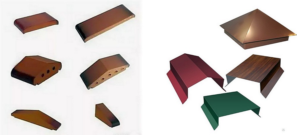 Керамические (слева) и металлические комплектующие предназначенные для формирования колпаков, скатов, отливов на цоколях и заборах.