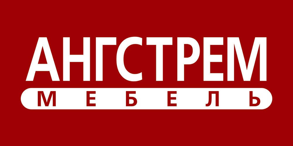 Логотип компании «Ангстрем»