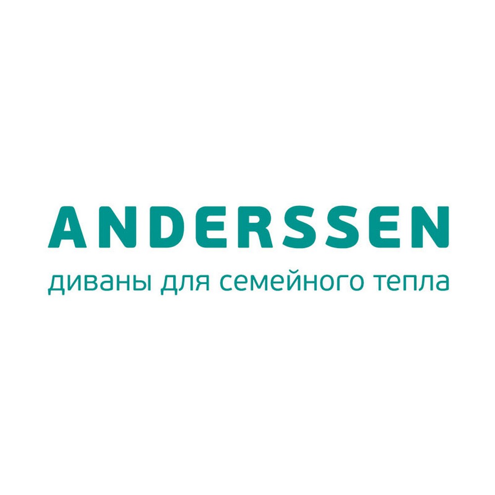 Логотип компании Anderssen