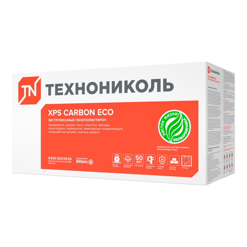 Carbon Eco TB