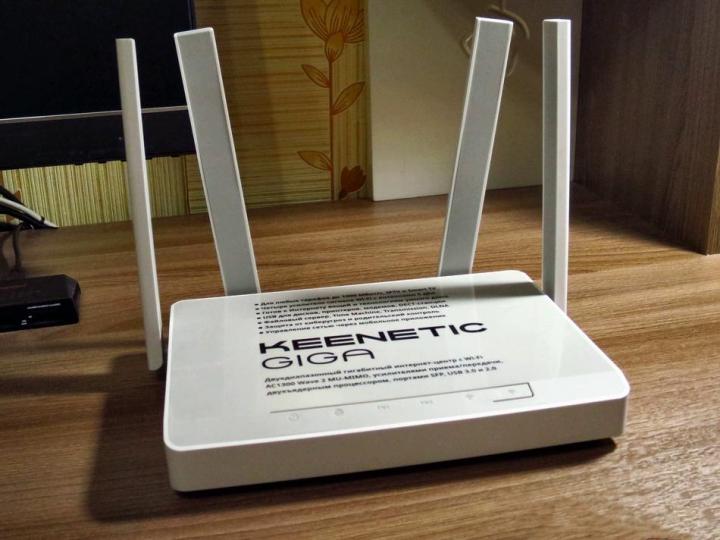 Купить роутер giga. Wi-Fi роутер Keenetic Giga KN-1010. Wi-Fi роутер Keenetic Giga (KN-1011). Keenetic Ultra KN-1010. Wi-Fi роутер Keenetic Giga (KN-1011) ax1800.