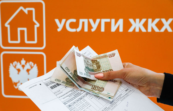 В ряде регионов тарифы ЖКХ не будут повышаться
