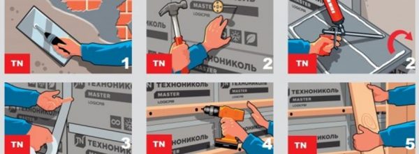 Как утеплить балкон плитами Logicpir
