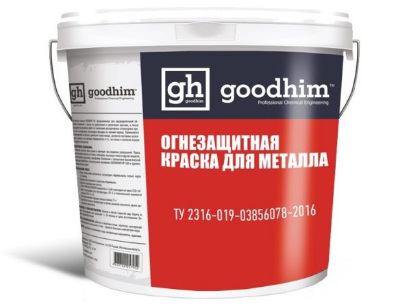 Goodhim F01 19309