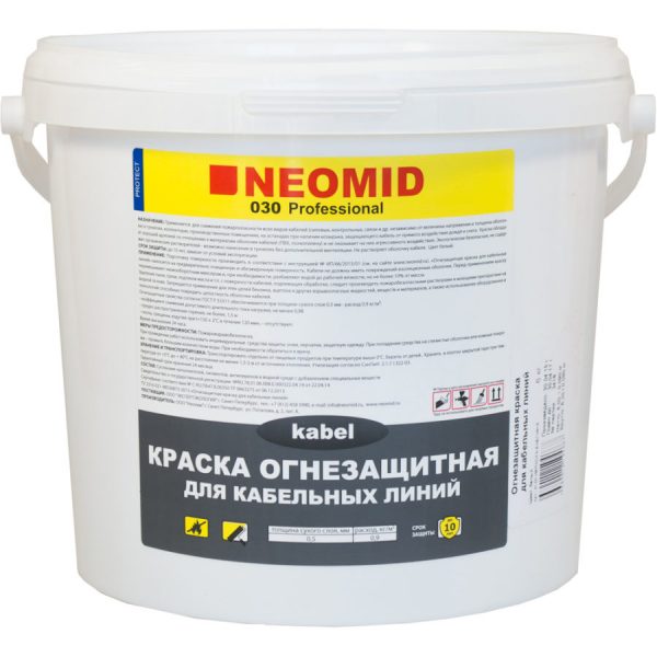 Неомид 030 Kabel
