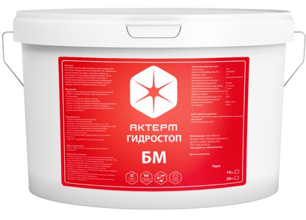 АКТЕРМ ГидроСтоп БМ