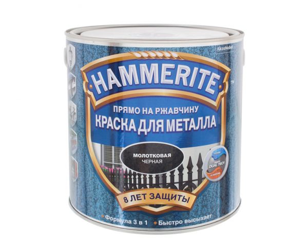 Hammerite с молотковым эффектом