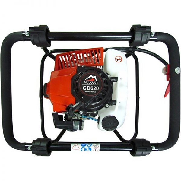 Vulkan gd620
