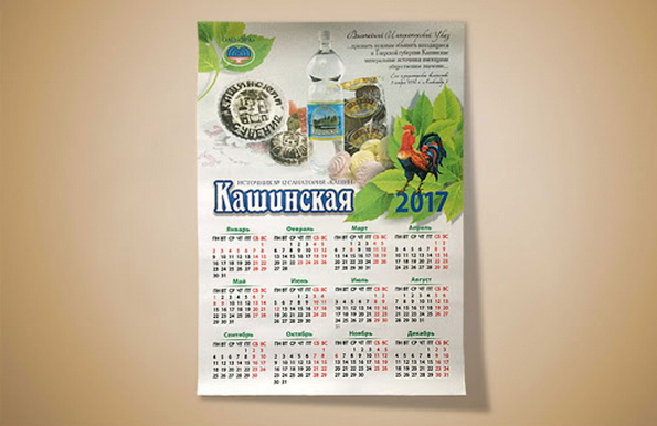 8 предметов, выдающих бабушкин интерьер