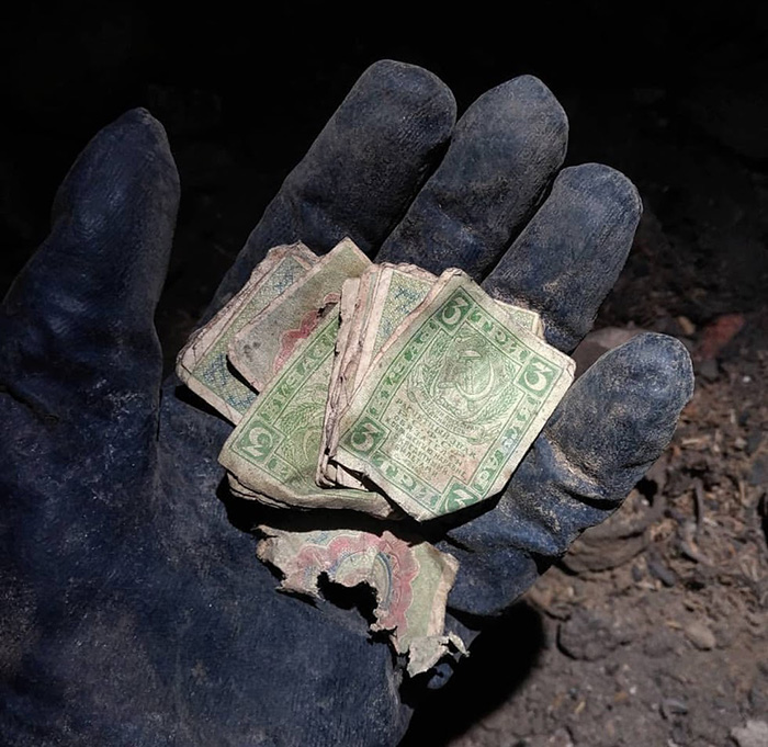 Бумажные рубли 1919 года