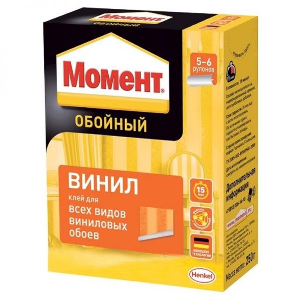 Момент Винил