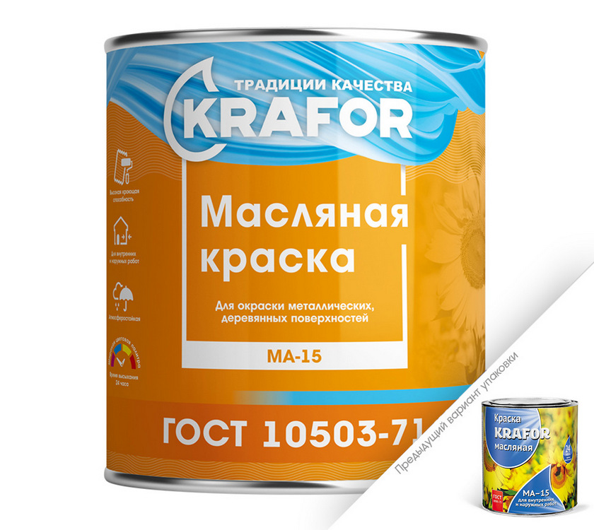 Фасад для бани