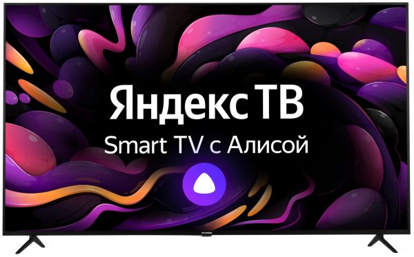 Hyundai H-LED65FU7003 2021 LED, HDR на платформе Яндекс.ТВ