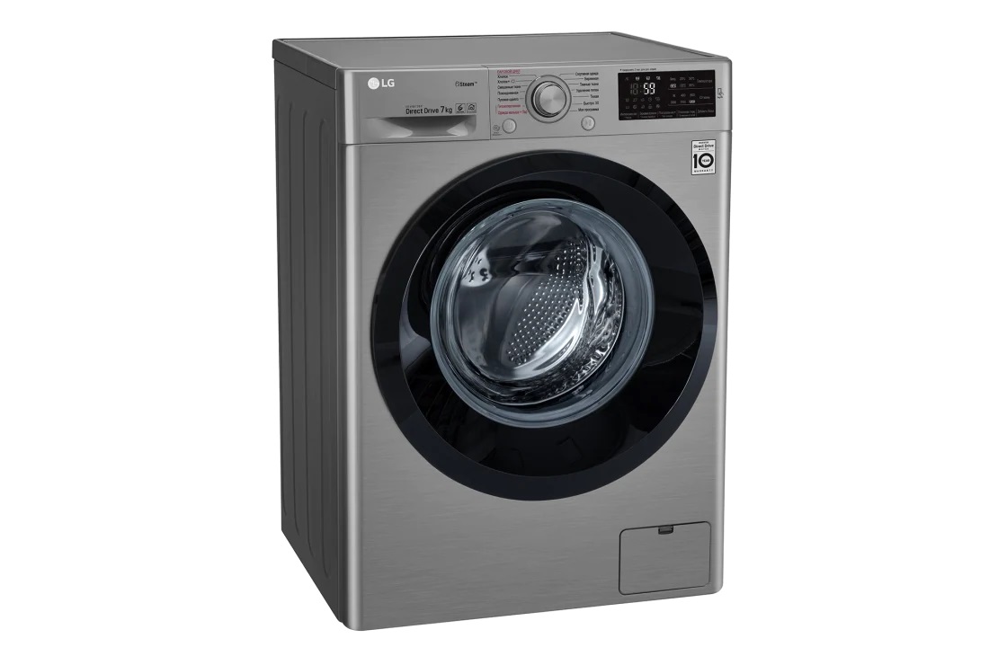 Узкая стиральная машина LG F2J5HS6S
