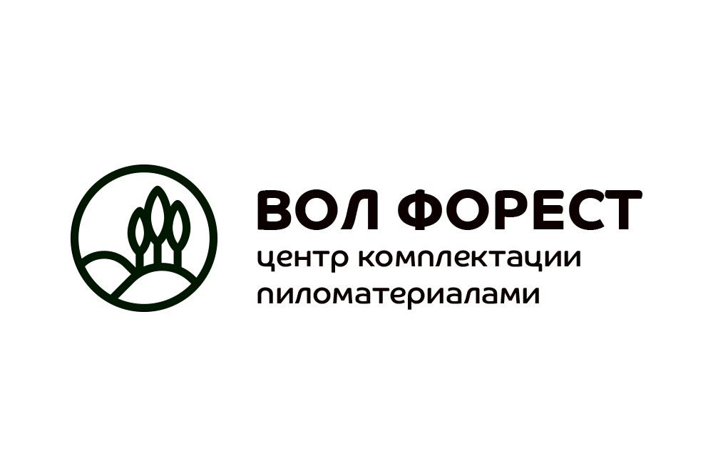 Вол сервис. Автосервис гензар калининград логотип. Вол сервис. Бош автосервис. Логотип автомастерской.