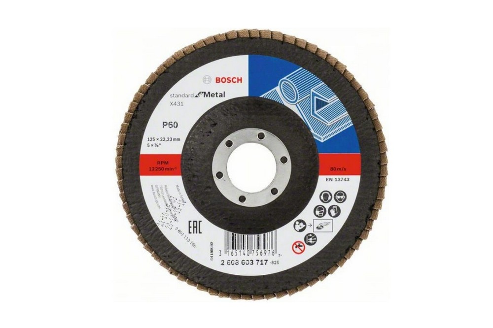 Шлифовальный торцевой лепестковый диск BOSCH 2608603717 S.f.Metal, 125×22 мм, R60