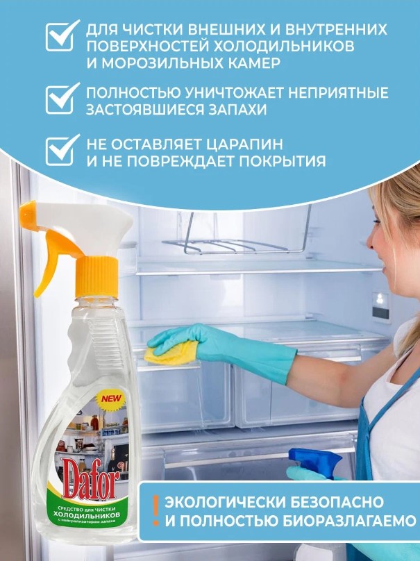 Чертеж-схема миниатюрной перголы-беседки