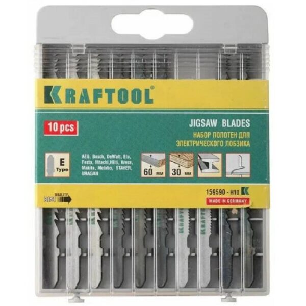 Набор пилок для электролобзика Kraftool 159590-H10 10 шт.