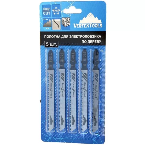 Пилки для электролобзика VertexTools T101B 5шт (полотна) по дереву