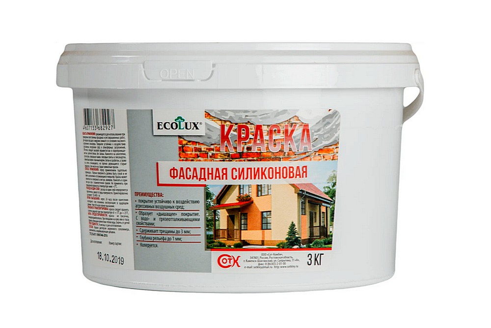 Краска силиконовая ECOLUX для внутренних, фасадных и реставрационных работ