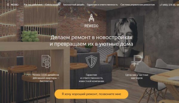 15 лучших компаний по ремонту квартиры в Москве