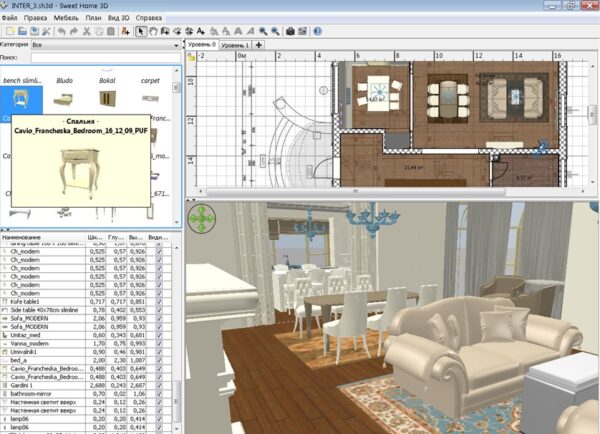Sweet Home 3D