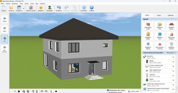 Мой Дом 3D